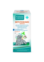ВЕТСПОКОИН Трио Таблетки д/собак крупных и средних пород, 30 таб  Пчелодар