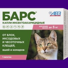 Барс капли для кошек до 5 кг против блох и клещей,1 пипетка*0,5 мл