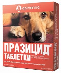 Празицид для собак, 6 таблеток